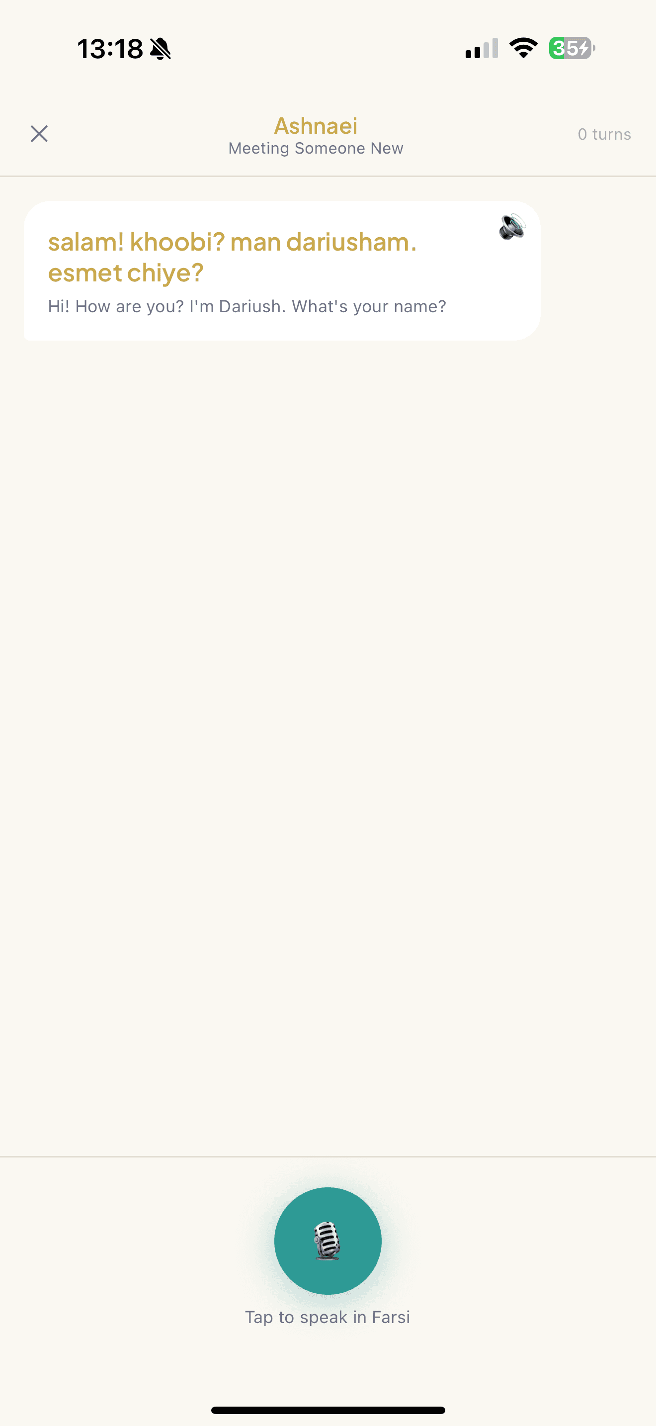 Practice speaking Farsi with AI conversation partner in the Farsify app