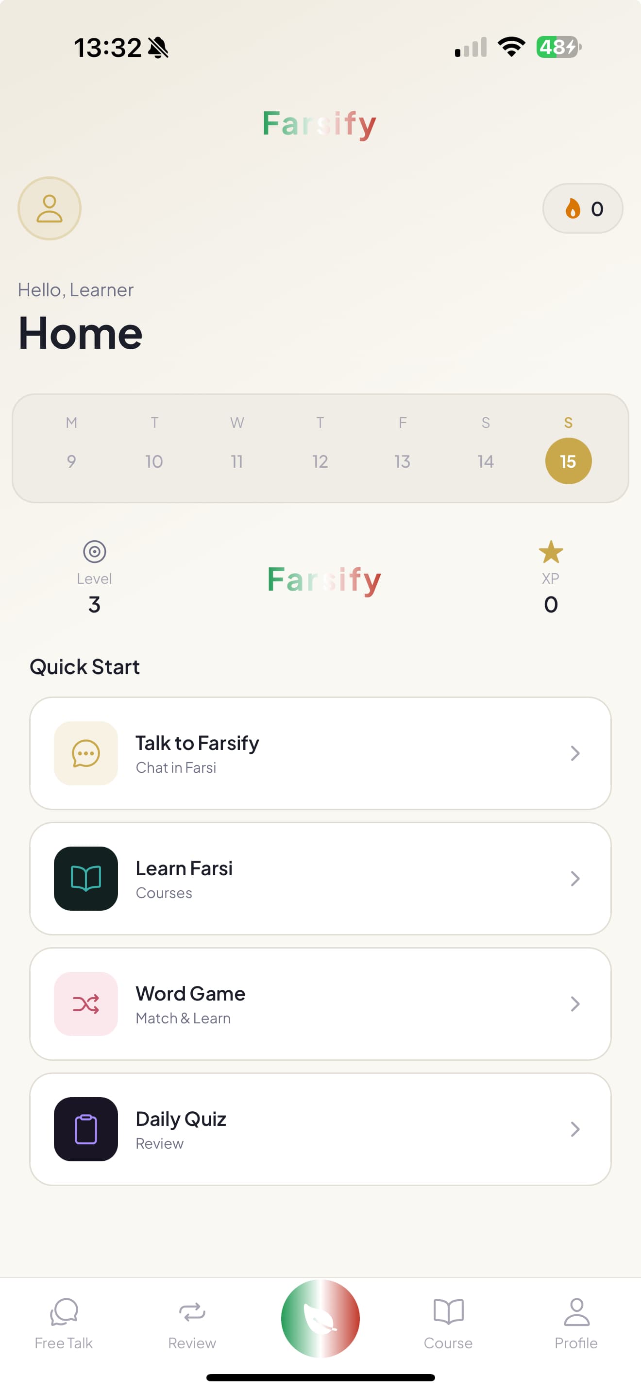Farsify home screen - track your progress